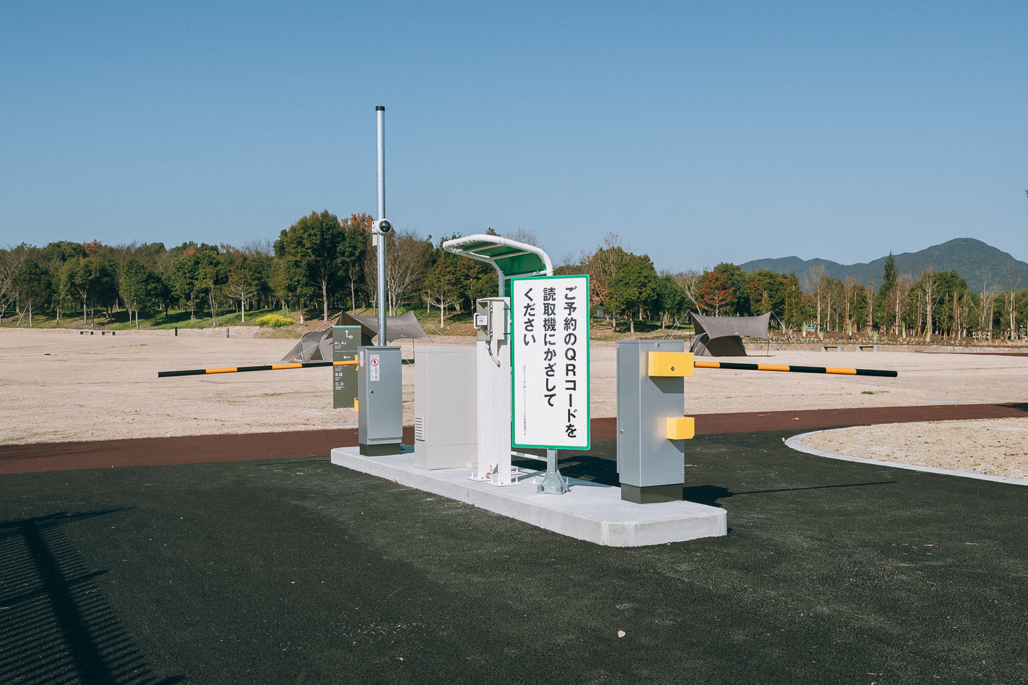 スマートチェックインゲート