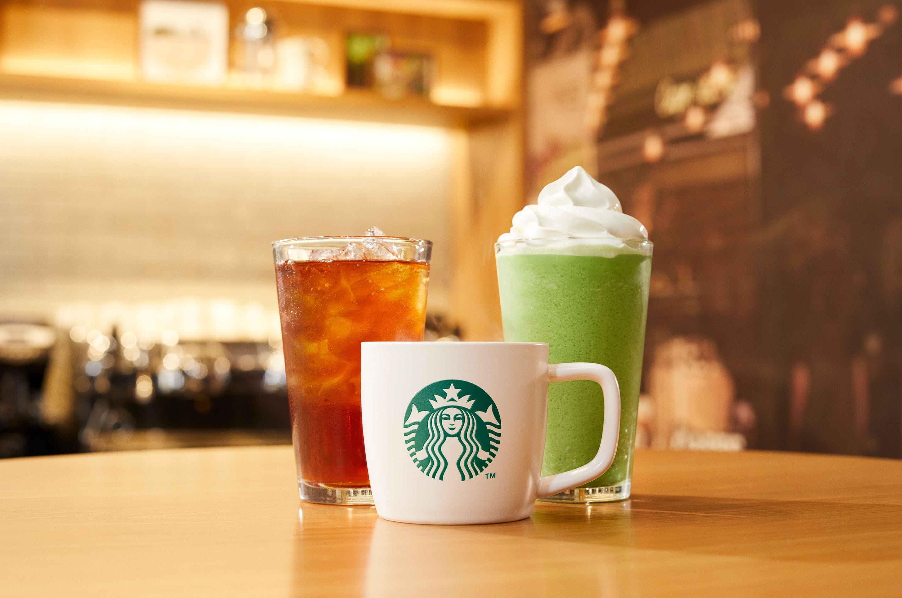 スターバックス