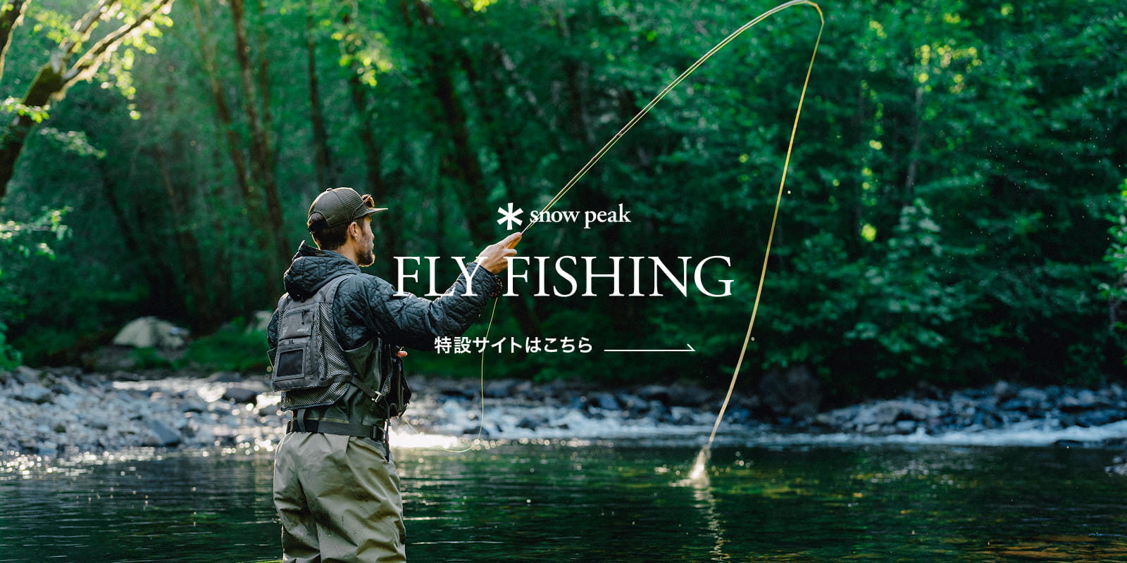 Snow Peak Fly Fishing
