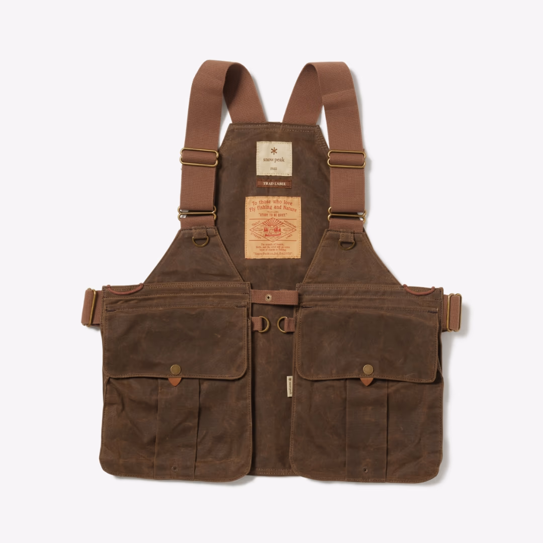 Fishing Big Game Vest BROWN
