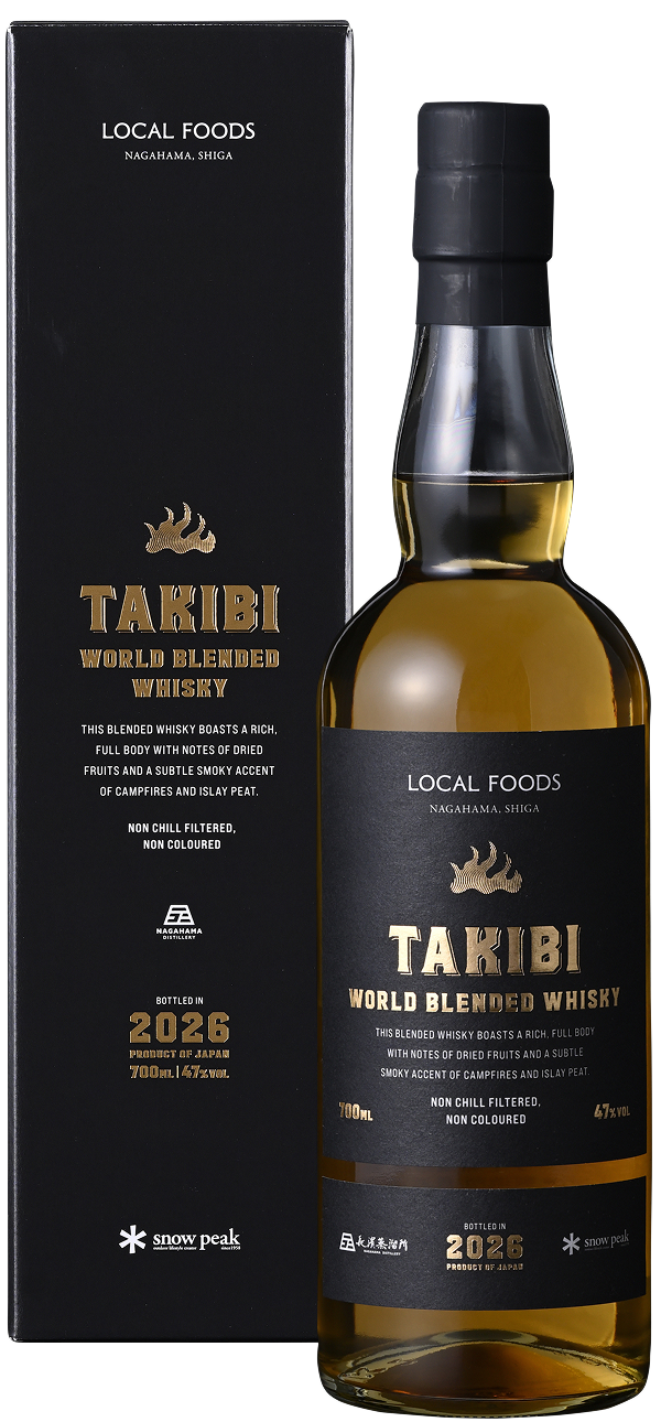 TAKIBI WORLD BLENDED WHISKY 2026