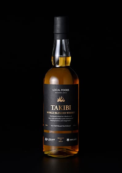  「TAKIBI WORLD BLENDED WHISKY」1本を抽選で3名様にプレゼント