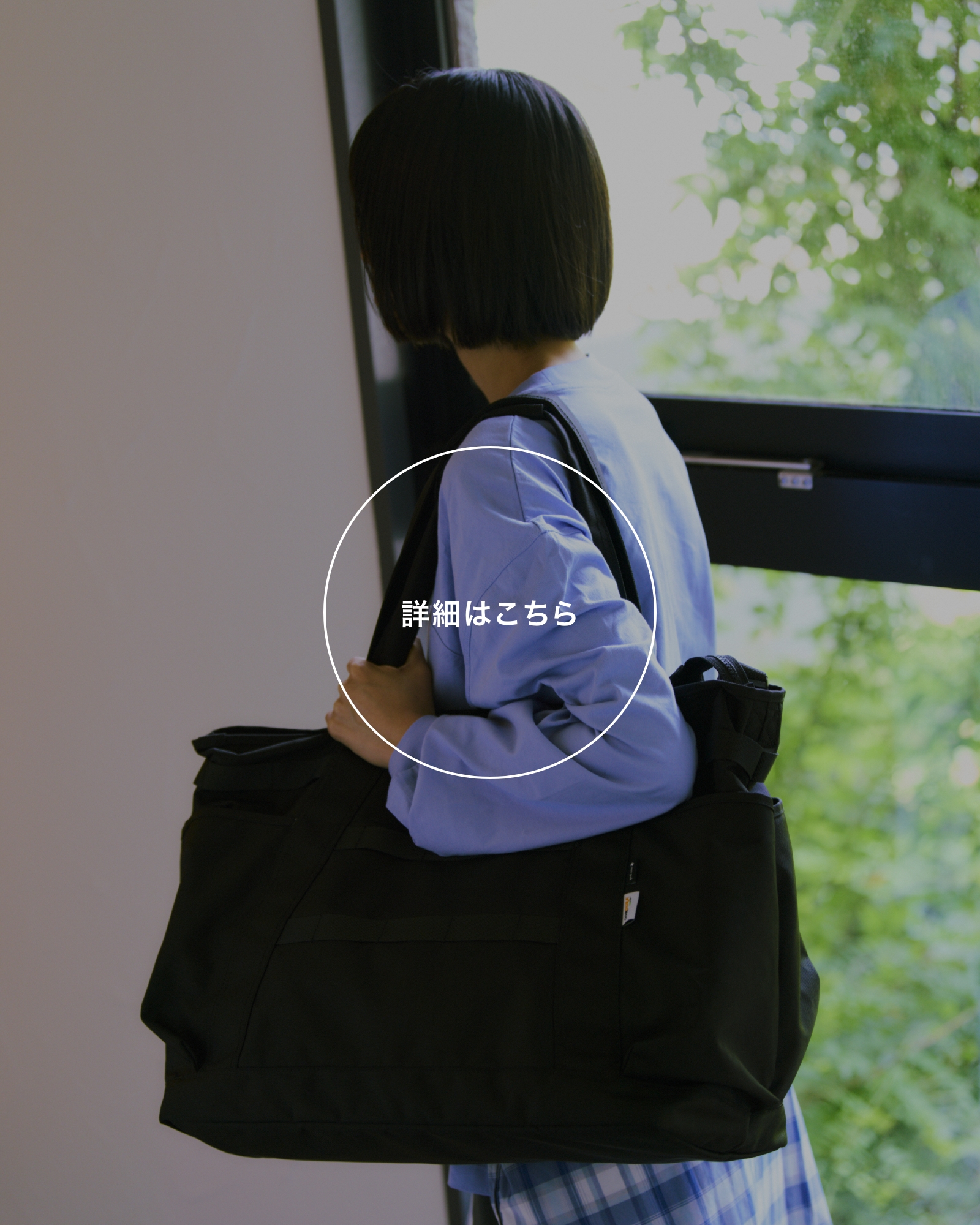 Recycled Cordura Tote Bag Recycled Cordura Tote Bag