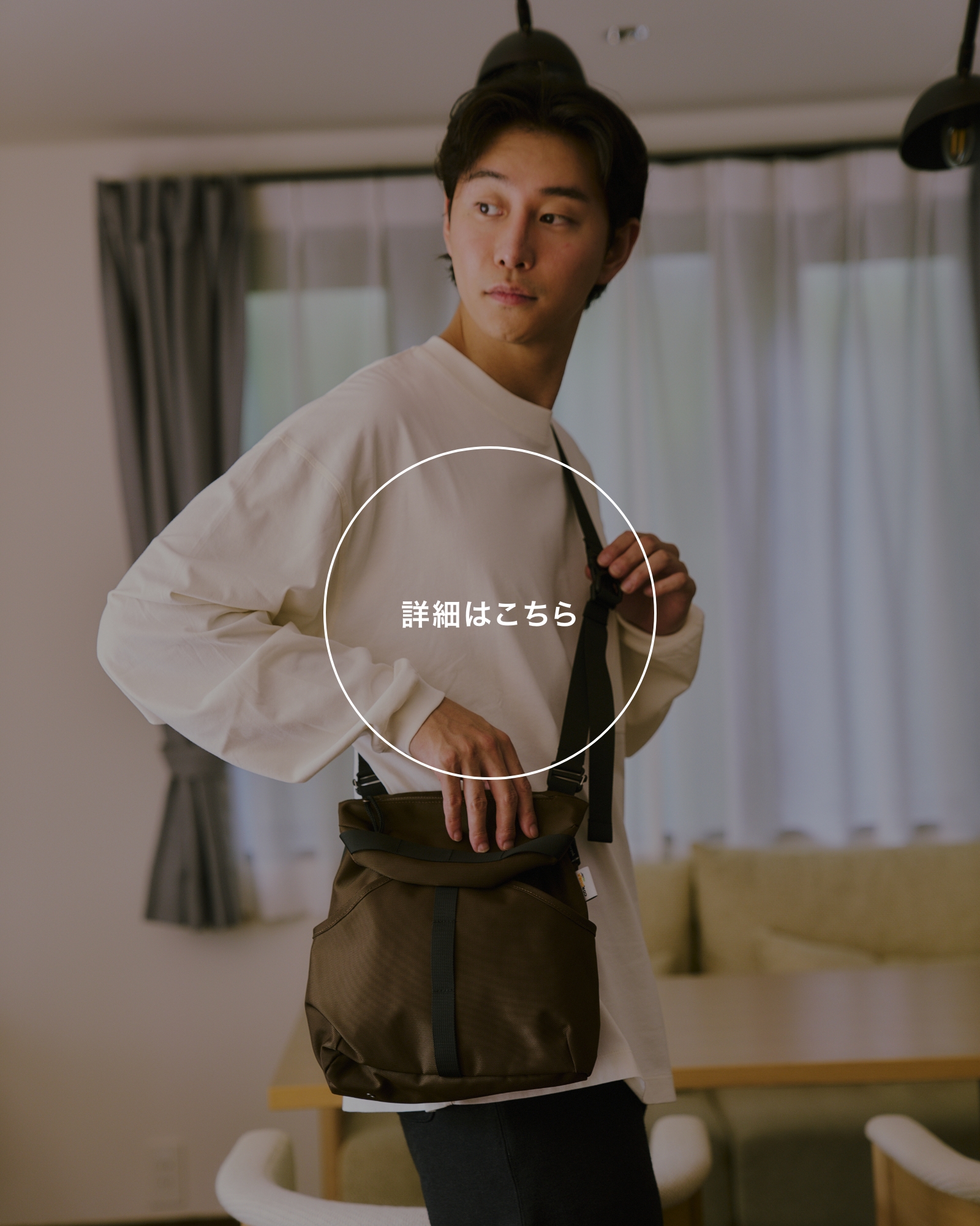 Recycled Cordura Shoulder Bag Recycled Cordura Shoulder Bag