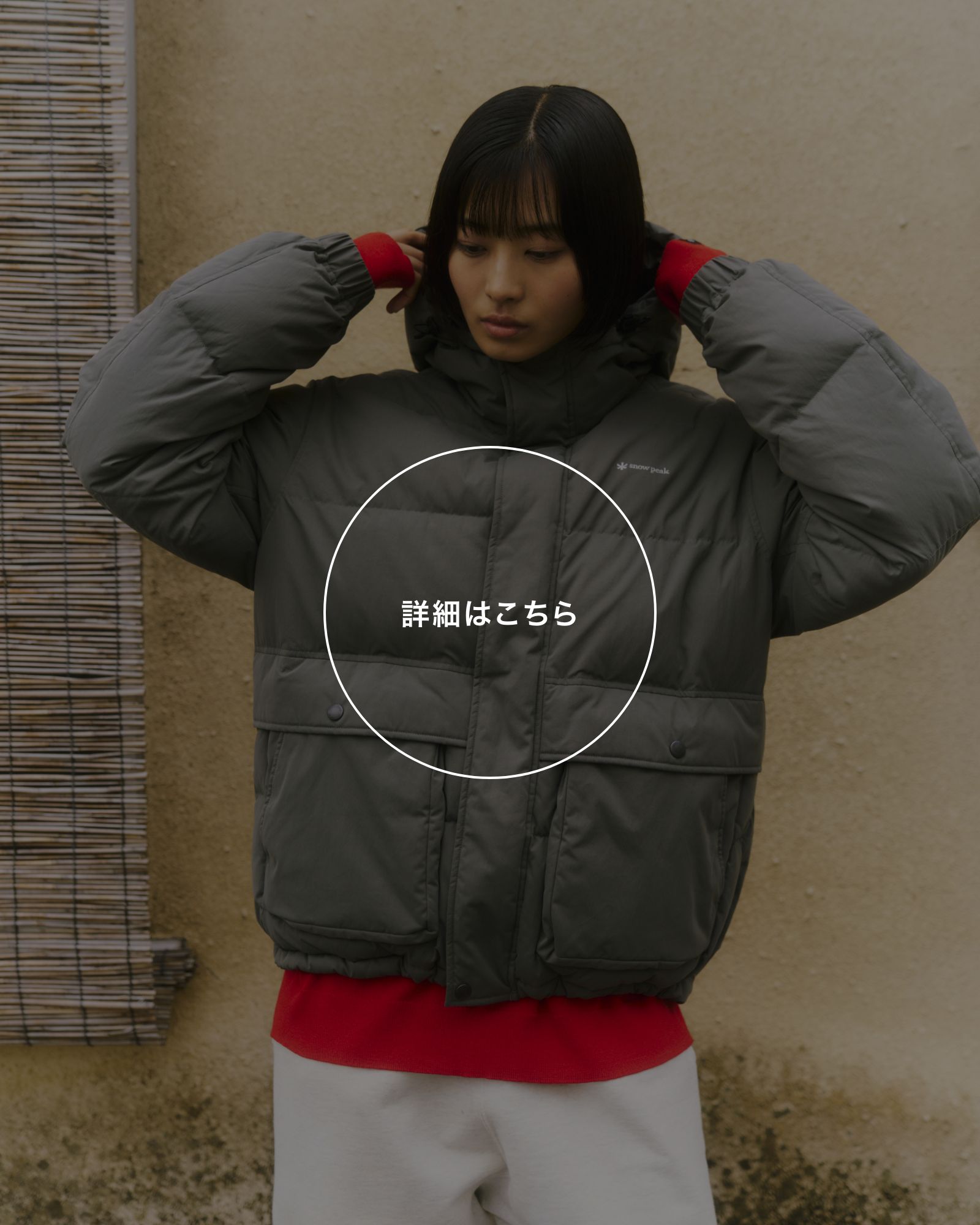 ALK Shoulder Bag Everyday Down Jacket