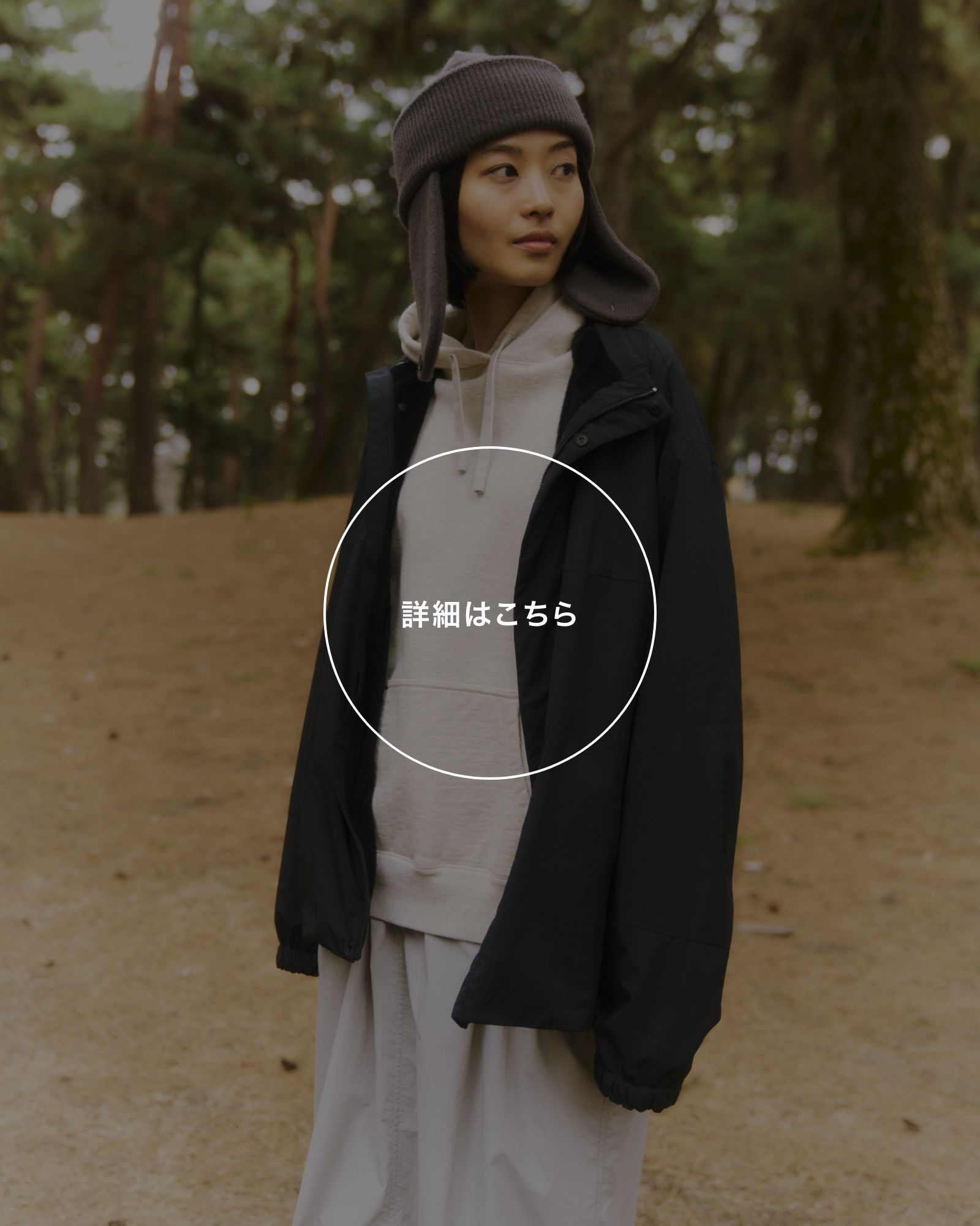 ALK Shoulder Bag Octa Nomad Jacket