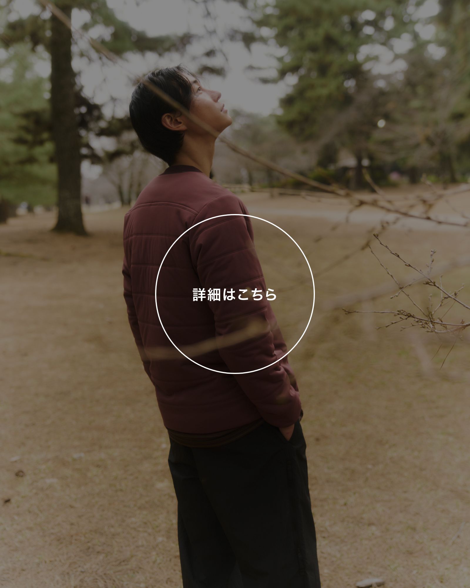 ALK Shoulder Bag Flexible Insulated Cardigan