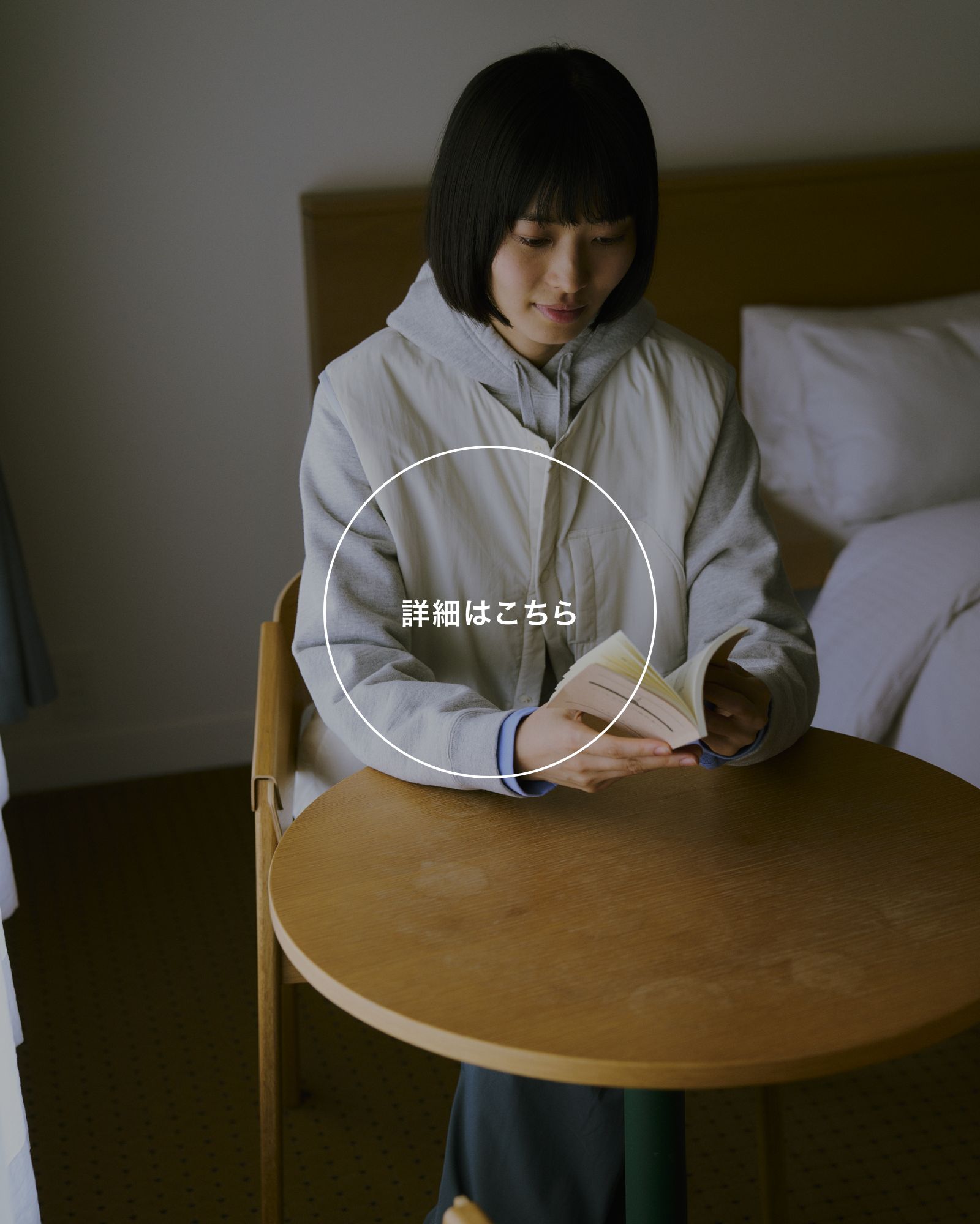 Flexible Insulated Vest Flexible Insulated Vest