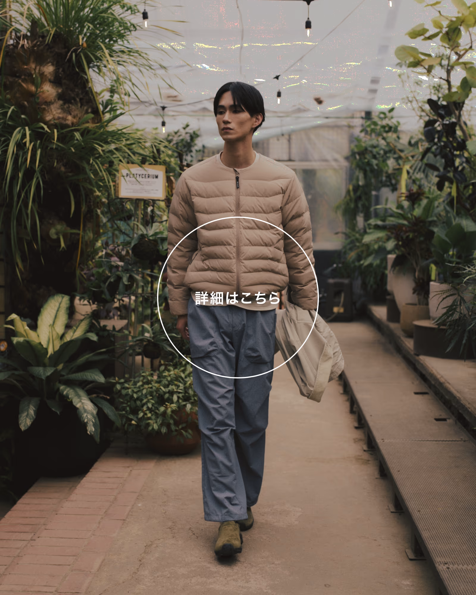 Middler Down Collarless Jacket